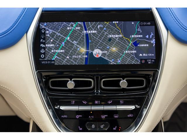 ＤＢＸ ベースグレード（47枚目）