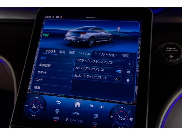 ＣＬＥ ＣＬＥ２００　クーペ　スポーツ（63枚目）