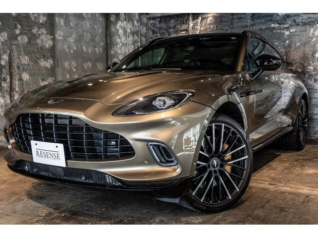 DBX ベースグレード(7枚目)