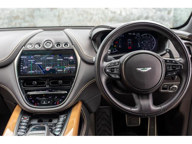 DBX ベースグレード(46枚目)