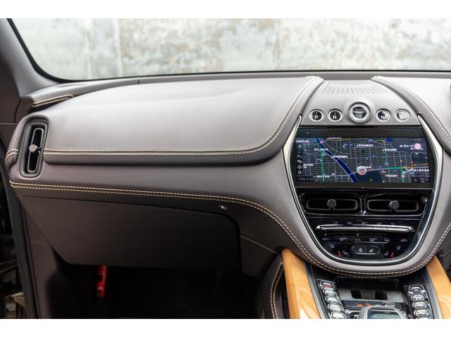 DBX ベースグレード(47枚目)