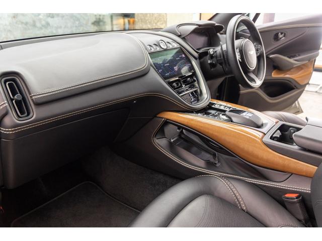 DBX ベースグレード(59枚目)