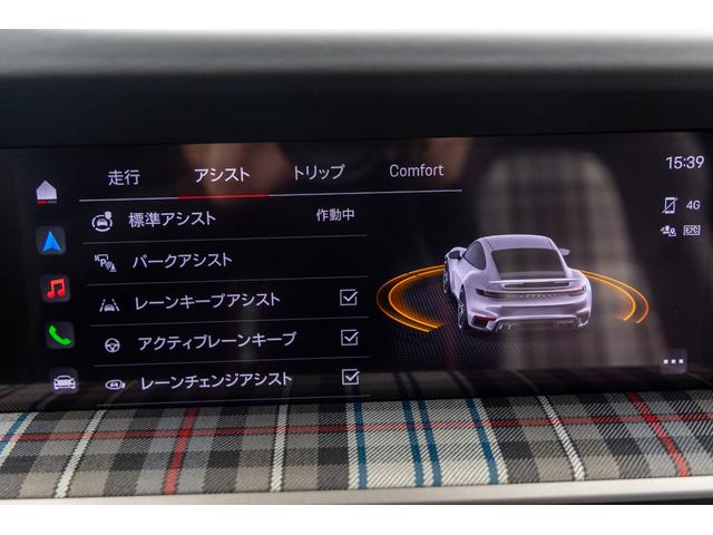 911 911ターボ50イヤーズ(71枚目)