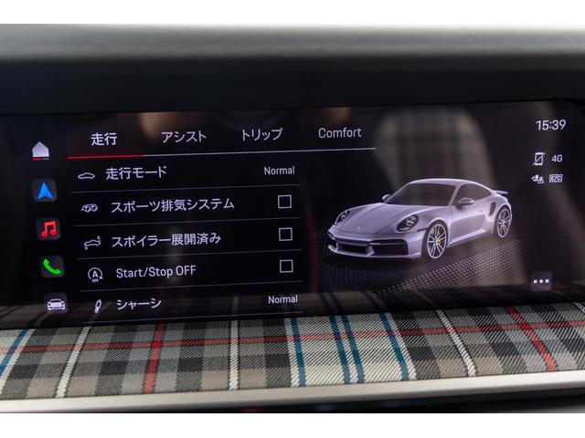 911 911ターボ50イヤーズ(73枚目)