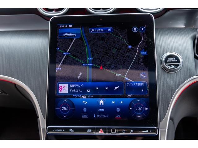 GLC GLC220d4マチッククーペAMGラインパッケージ(58枚目)