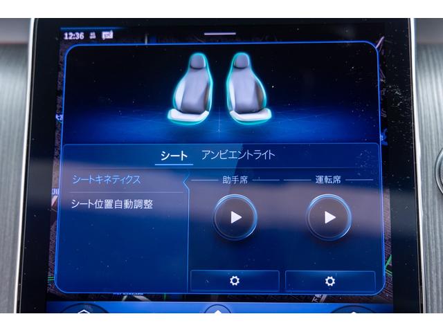 GLC GLC220d4マチッククーペAMGラインパッケージ(66枚目)