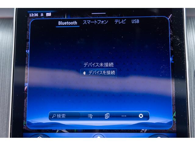 GLC GLC220d4マチッククーペAMGラインパッケージ(67枚目)