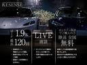 Ｓクラス Ｓ６５　クーペ　Ｒ５　３月　１８１３３ｋｍ時ディーラー点検記録簿（5枚目）