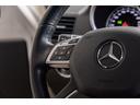 Ｇ３５０ｄ　プロフェッショナル（58枚目）