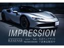 レンジローバースポーツ ＳＶＲ（5枚目）