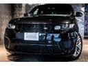 レンジローバースポーツ ＳＶＲ（6枚目）
