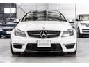 Cクラス C63 AMGクーペ(6枚目)
