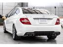 C63 AMGクーペ(10枚目)
