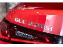 GLC220d4マチッククーペAMGラインパッケージ(41枚目)