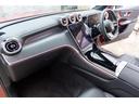 GLC220d4マチッククーペAMGラインパッケージ(53枚目)