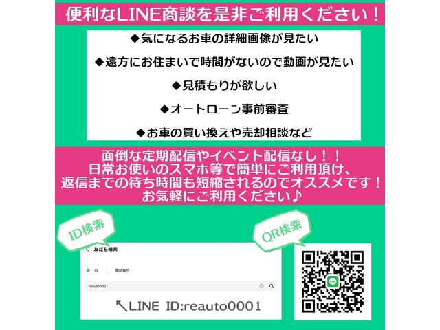 カスタム　ＲＳ　カスタム　ＲＳ　ナビ地デジ　車検有り　ターボ　ＥＴＣ　ＨＩＤヘッドライト　ＭＯＭＯステアリング(29枚目)