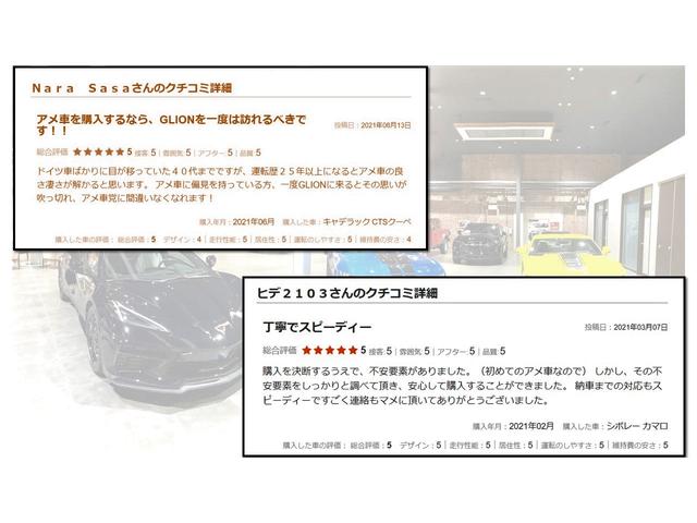 マスタング ５０イヤーズ　エディション　２０１５ｙモデル　正規ディーラー車　フルセグＳＤナビ　ＷＯＲＫ製２０インチＡＷ　ローダウン　Ｂｏｒｌａマフラー　社外フロント＆サイド＆リアエアロ　電動格納ミラー（19枚目）