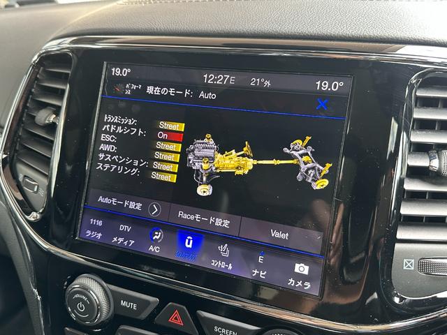 ジープ・グランドチェロキー SRT8 2019yモデル 正規ディーラー車 ワンオーナー パノラマサンルーフ ハーフレザーシート フルセグナビ AppleCarPlay&AndroidAuto ヒッチメンバー(44枚目)