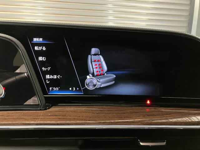 キャデラックエスカレード スポーツ 2021y・正規ディーラー車・ワンオーナー・自社管理ユーザー様・メーカー延長保証令和8年9月・整備記録簿R4 R5 R6 R7(D整備)・4WD ブラックレザー AKG36スピーカー カープレイ(51枚目)