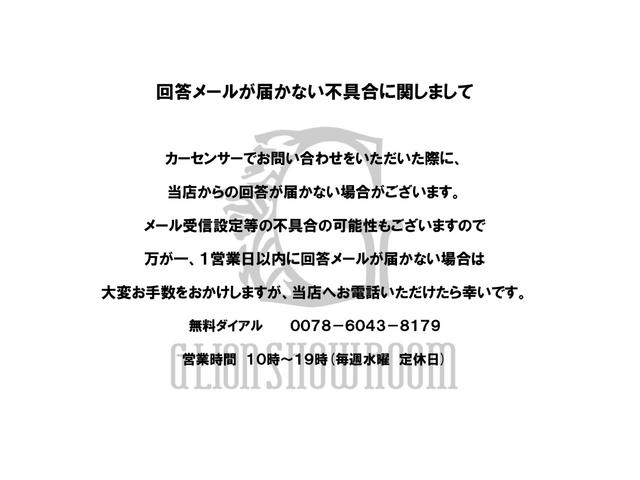 キャデラックエスカレード スポーツ 2021y・正規ディーラー車・ワンオーナー・自社管理ユーザー様・メーカー延長保証令和8年9月・整備記録簿R4 R5 R6 R7(D整備)・4WD ブラックレザー AKG36スピーカー カープレイ(59枚目)