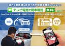 マスタング エコブースト　プレミアム　２０２０ｙモデル　走行証明書付　国内１オーナー　デジタルメーター　ＡｐｐｌｅＣａｒＰｌａｙ＆ＡｎｄｒｏｉｄＡｕｔｏ　バックカメラ　シートヒーター　シートクーラー（3枚目）