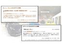 当店でご成約のお客様からの「声」をご紹介!!