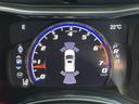 SRT8 2019yモデル 正規ディーラー車 ワンオーナー パノラマサンルーフ ハーフレザーシート フルセグナビ AppleCarPlay&AndroidAuto ヒッチメンバー(40枚目)