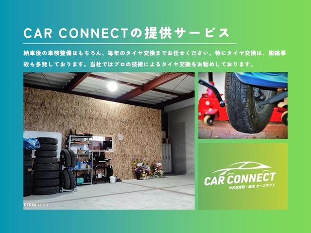 エクストレイル ２０Ｘ　カプロンシート　純正ＨＤＤナビ　Ｂカメラ　社外地デジ　ＨＩＤ　フォグランプ　スマートキー　ＥＴＣ　社外ＡＷ　オートエアコン　バイザー　ユーザー買取（45枚目）