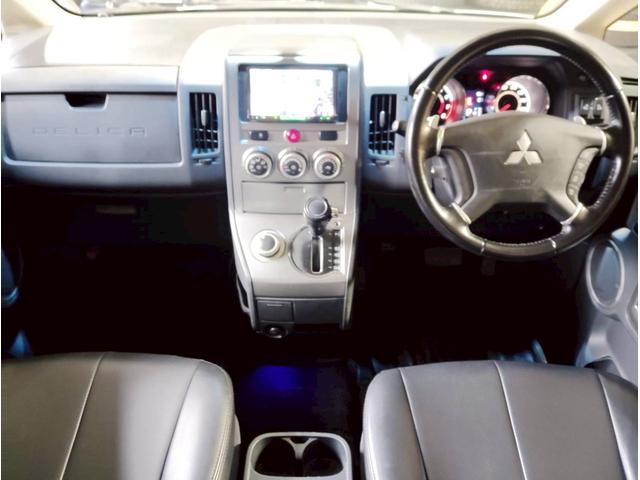 デリカＤ：５ Ｇ　パワーパッケージ　ワンオーナー　ユーザー買取　走行メーターチェック済み　社外ナビ　ワンセグ　バックカメラ　切替４ＷＤ　ＥＴＣ　パドルシフト　両側パワースライドドア　３列シート　横滑り防止機能（3枚目）