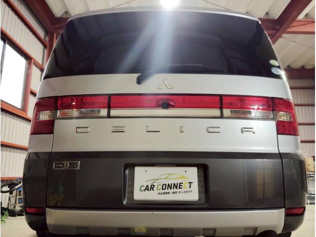 デリカＤ：５ Ｇ　パワーパッケージ　ワンオーナー　ユーザー買取　走行メーターチェック済み　社外ナビ　ワンセグ　バックカメラ　切替４ＷＤ　ＥＴＣ　パドルシフト　両側パワースライドドア　３列シート　横滑り防止機能（26枚目）