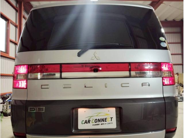 デリカＤ：５ Ｇ　パワーパッケージ　ワンオーナー　ユーザー買取　走行メーターチェック済み　社外ナビ　ワンセグ　バックカメラ　切替４ＷＤ　ＥＴＣ　パドルシフト　両側パワースライドドア　３列シート　横滑り防止機能（27枚目）