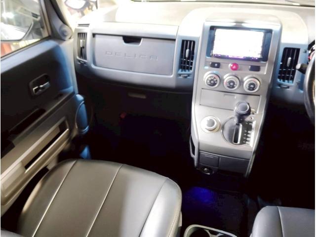 デリカＤ：５ Ｇ　パワーパッケージ　ワンオーナー　ユーザー買取　走行メーターチェック済み　社外ナビ　ワンセグ　バックカメラ　切替４ＷＤ　ＥＴＣ　パドルシフト　両側パワースライドドア　３列シート　横滑り防止機能（45枚目）
