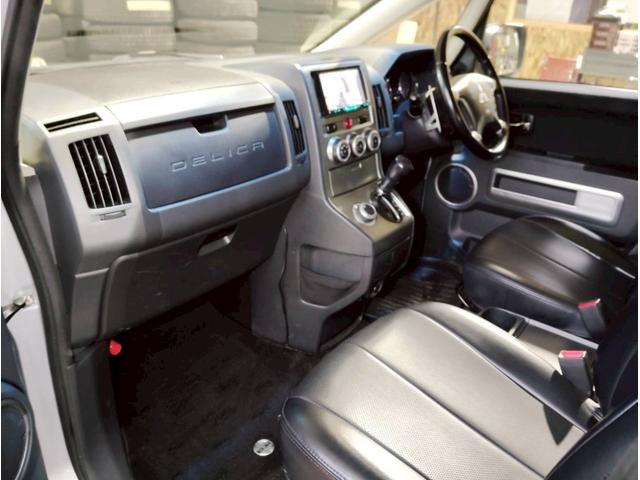 デリカＤ：５ Ｇ　パワーパッケージ　ワンオーナー　ユーザー買取　走行メーターチェック済み　社外ナビ　ワンセグ　バックカメラ　切替４ＷＤ　ＥＴＣ　パドルシフト　両側パワースライドドア　３列シート　横滑り防止機能（75枚目）
