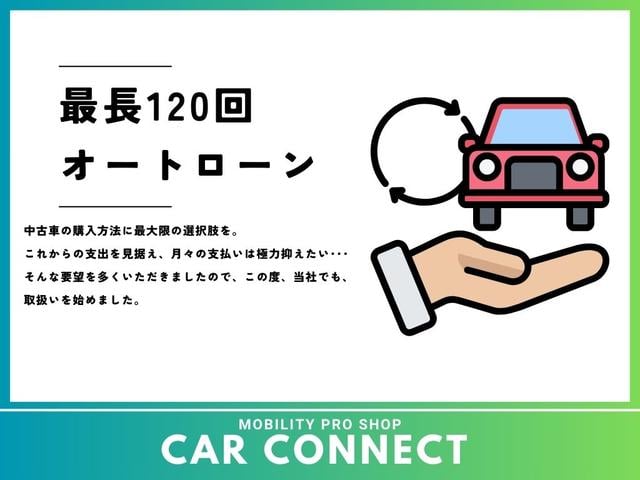 ヴィッツ Ｆ　ユーザー買取車　純正ナビ　ＬＥＤライト　キーレス　ＡＢＳ　ＰＳ　ＰＷ　マット　デアイサー　４ＷＤ（26枚目）