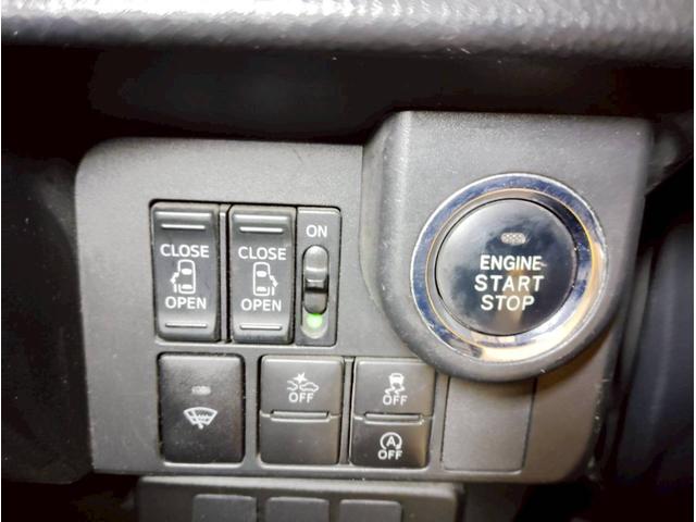 タンク カスタムG S ユーザー買取 衝突軽減 両側パワースライドドア ステアスイッチ クルーズコントロール 社外8インチワイドナビ バックカメラ フルセグ 横滑り防止機能 アイドリングストップ プッシュスタート ドラレコ(5枚目)