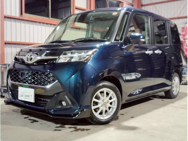 タンク カスタムG S ユーザー買取 衝突軽減 両側パワースライドドア ステアスイッチ クルーズコントロール 社外8インチワイドナビ バックカメラ フルセグ 横滑り防止機能 アイドリングストップ プッシュスタート ドラレコ(6枚目)