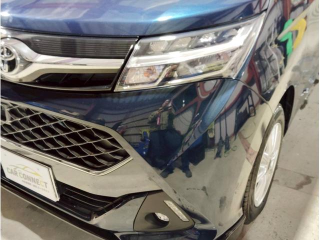 タンク カスタムG S ユーザー買取 衝突軽減 両側パワースライドドア ステアスイッチ クルーズコントロール 社外8インチワイドナビ バックカメラ フルセグ 横滑り防止機能 アイドリングストップ プッシュスタート ドラレコ(7枚目)