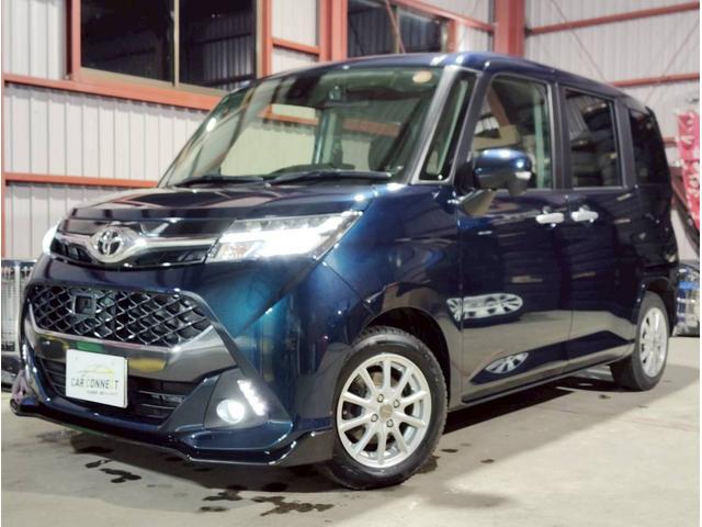 タンク カスタムG S ユーザー買取 衝突軽減 両側パワースライドドア ステアスイッチ クルーズコントロール 社外8インチワイドナビ バックカメラ フルセグ 横滑り防止機能 アイドリングストップ プッシュスタート ドラレコ(8枚目)