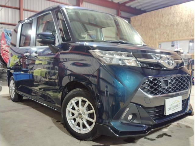 タンク カスタムG S ユーザー買取 衝突軽減 両側パワースライドドア ステアスイッチ クルーズコントロール 社外8インチワイドナビ バックカメラ フルセグ 横滑り防止機能 アイドリングストップ プッシュスタート ドラレコ(12枚目)