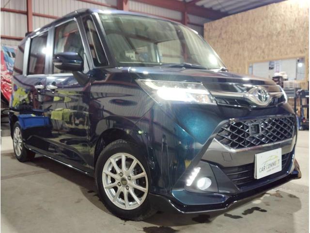 タンク カスタムG S ユーザー買取 衝突軽減 両側パワースライドドア ステアスイッチ クルーズコントロール 社外8インチワイドナビ バックカメラ フルセグ 横滑り防止機能 アイドリングストップ プッシュスタート ドラレコ(14枚目)