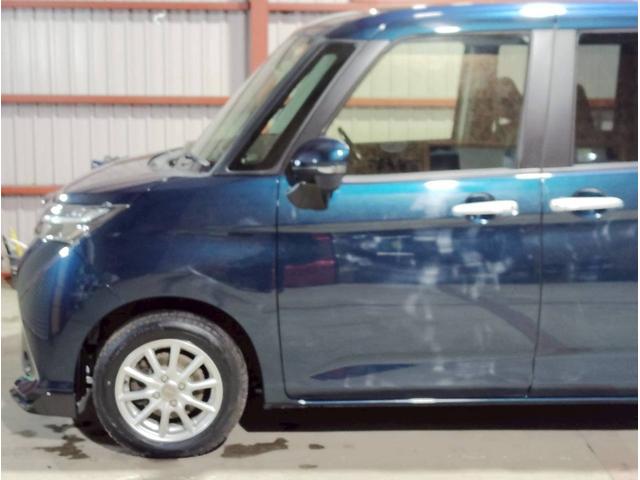 タンク カスタムG S ユーザー買取 衝突軽減 両側パワースライドドア ステアスイッチ クルーズコントロール 社外8インチワイドナビ バックカメラ フルセグ 横滑り防止機能 アイドリングストップ プッシュスタート ドラレコ(20枚目)