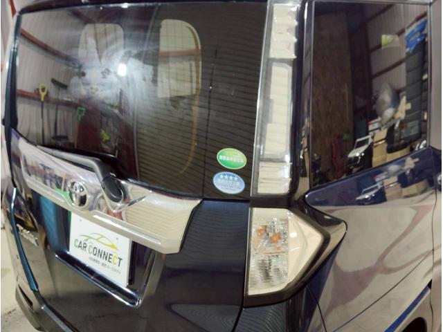 タンク カスタムG S ユーザー買取 衝突軽減 両側パワースライドドア ステアスイッチ クルーズコントロール 社外8インチワイドナビ バックカメラ フルセグ 横滑り防止機能 アイドリングストップ プッシュスタート ドラレコ(23枚目)