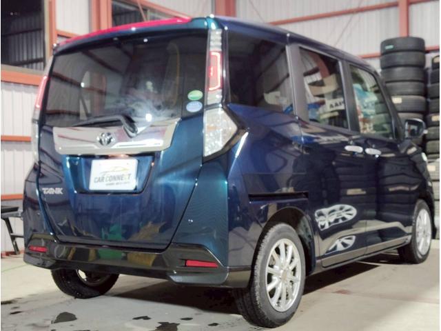 タンク カスタムG S ユーザー買取 衝突軽減 両側パワースライドドア ステアスイッチ クルーズコントロール 社外8インチワイドナビ バックカメラ フルセグ 横滑り防止機能 アイドリングストップ プッシュスタート ドラレコ(24枚目)