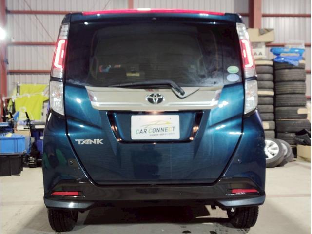 タンク カスタムG S ユーザー買取 衝突軽減 両側パワースライドドア ステアスイッチ クルーズコントロール 社外8インチワイドナビ バックカメラ フルセグ 横滑り防止機能 アイドリングストップ プッシュスタート ドラレコ(27枚目)