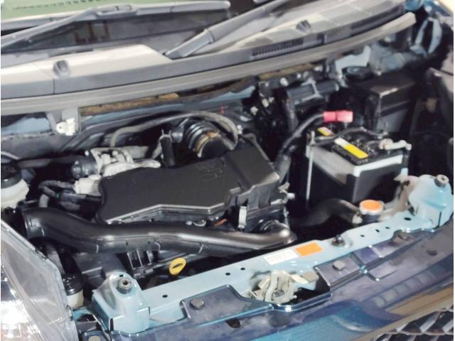 タンク カスタムG S ユーザー買取 衝突軽減 両側パワースライドドア ステアスイッチ クルーズコントロール 社外8インチワイドナビ バックカメラ フルセグ 横滑り防止機能 アイドリングストップ プッシュスタート ドラレコ(41枚目)