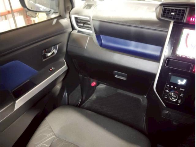 タンク カスタムG S ユーザー買取 衝突軽減 両側パワースライドドア ステアスイッチ クルーズコントロール 社外8インチワイドナビ バックカメラ フルセグ 横滑り防止機能 アイドリングストップ プッシュスタート ドラレコ(49枚目)