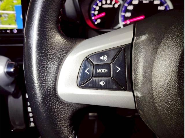 タンク カスタムG S ユーザー買取 衝突軽減 両側パワースライドドア ステアスイッチ クルーズコントロール 社外8インチワイドナビ バックカメラ フルセグ 横滑り防止機能 アイドリングストップ プッシュスタート ドラレコ(52枚目)