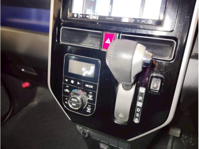 タンク カスタムG S ユーザー買取 衝突軽減 両側パワースライドドア ステアスイッチ クルーズコントロール 社外8インチワイドナビ バックカメラ フルセグ 横滑り防止機能 アイドリングストップ プッシュスタート ドラレコ(54枚目)