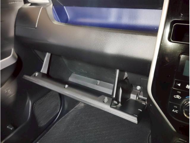 タンク カスタムG S ユーザー買取 衝突軽減 両側パワースライドドア ステアスイッチ クルーズコントロール 社外8インチワイドナビ バックカメラ フルセグ 横滑り防止機能 アイドリングストップ プッシュスタート ドラレコ(56枚目)