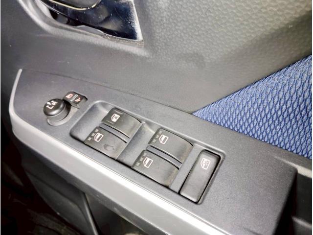 タンク カスタムG S ユーザー買取 衝突軽減 両側パワースライドドア ステアスイッチ クルーズコントロール 社外8インチワイドナビ バックカメラ フルセグ 横滑り防止機能 アイドリングストップ プッシュスタート ドラレコ(57枚目)